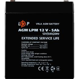 Акумулятор LogicPower AGM 12V (12V/5Ah/60Wh) (3861)