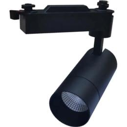 Трековий світильник Aqara Spotlight Jiawen Z018 9W Black