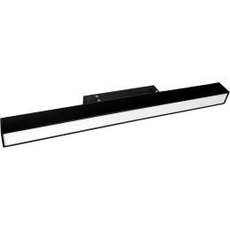 Трековий світильник Aqara H1 Pro Track Floodlight 30cm 8W (ZNCXGDD04LM)