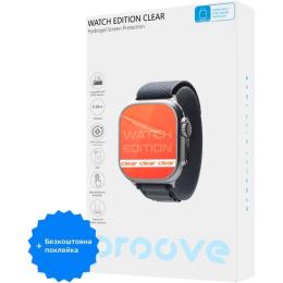 Гідрогелева захисна плівка Proove Hydrogel Screen Protective Watch Edition Pro Size S Clear + безкоштовна поклейка (GGWE11801150)