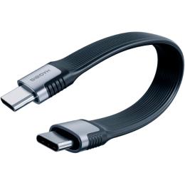 Кабель Hagibis UCD4 USB-C to USB-C 0.10m (B0CJ2NLMHH)