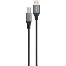Кабель Cablexpert USB 2.0 AM/BM 4.5m (CCBP-USB2-AMBM-15)