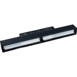 Трековий світильник Aqara H1 Pro Track Polarized Light 22cm 10W (GDPGD11LM)