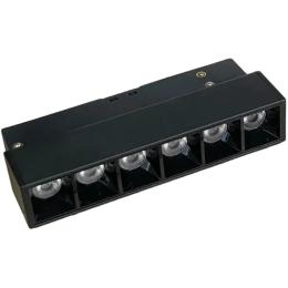 Трековий світильник Aqara H1 Pro Track Grille Light 11cm 6W (GDGSD11LM)