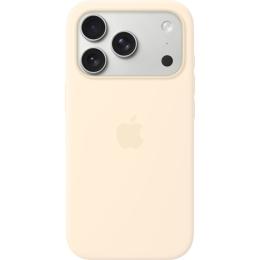 Чехол Silicone Case with Button, Animation & MagSafe для Apple iPhone 17 Pro Vanila AAA