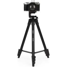 Штатив Jmary KP-2205