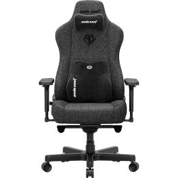 Геймерське крісло Anda Seat Kaiser 3E XL Fabric Dark Grey (AD23YC-XL-09-GB-CF-G01)