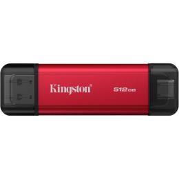 Зовнішній SSD накопичувач Kingston Dual Portable 512GB (SPSD/512GB)