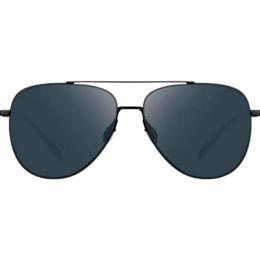 Окуляри MiJia Nylon Polarized Sunglasses Gray (BHR7440CN)