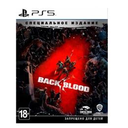 Гра Back 4 Blood Steelbook Special Edition для PS5 (EN + RU sub)