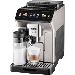 Кофемашина Delonghi Eletta Explore (ECAM450.65.S)