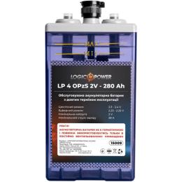 Акумулятор LogicPower FLA OPzS 2V (2V/280Ah/560Wh) (15009)