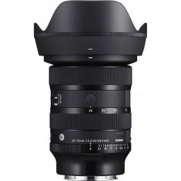 Объектив Sigma AF 24-70mm f/2.8 DG DN II Art L-mount (00-85126-94142-0)
