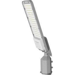 Світлодіодний ліхтар Videx SLE17 50W 5000K Gray (VL-SLE17-0505)