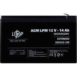 Акумулятор LogicPower AGM 12V (12V/14Ah/168Wh) (4161)