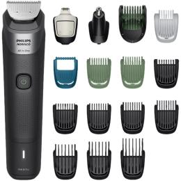 Универсальный триммер Philips Multigroom Series 5000 MG5965/49