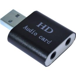Звукова карта Dynamode USB-SOUND7-ALU_BLACK