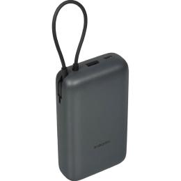 Внешний аккумулятор Xiaomi Power Bank Integrated Cable 20000mAh 22.5W (BHR9740GL) Dark Gray