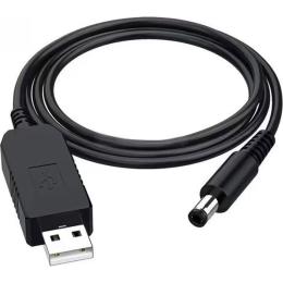 Кабель живлення для роутера/модему USB-A - DC (5V/9V/12V) 5.5x2.1 мм