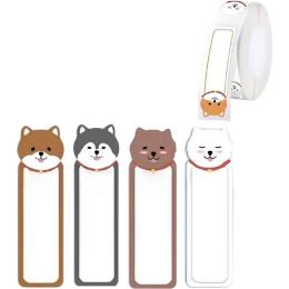 Термоэтикетка Niimbot 14х50мм PUPPY B Color 130 шт для Niimbot D11, D110, D101, H1S