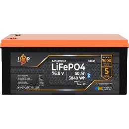 Акумулятор LogicPower LiFePO4 76.8V (76.8V/50Ah/3840Wh) (38436)