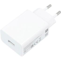 Мережевий зарядний пристрій Xiaomi 22.5W USB-A White (BHR7757EU)