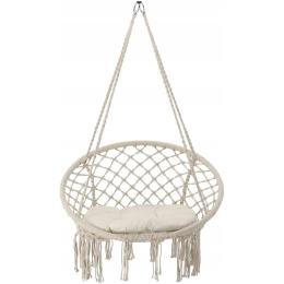 Подвесная качеля GardenLine HAM5288 Beige
