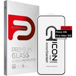 Защитное стекло ArmorStandart Xiaomi Poco X8 Pro Max 5G Glass Icon (ARM90695)