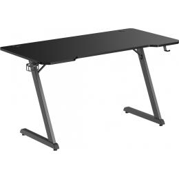 Комп'ютерний ігровий стіл GamePro GD014