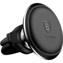Автодержатель Baseus Magnetic Car Mount Black (C40141201113-00)