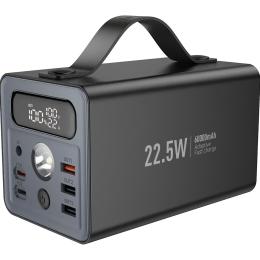 Внешний аккумулятор Hoco Distant J138 60000mAh 22.5W Black