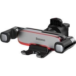 Автодержатель Baseus Mr Hui Gravity Car Mount Silver (SUYL-HU0S)
