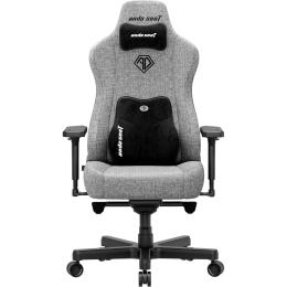 Геймерське крісло Anda Seat Kaiser 3E XL Fabric Grey (AD23YC-XL-09-G-CF-G01)