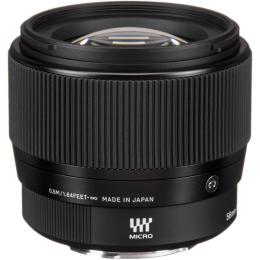 Об'єктив Sigma AF 56mm f/1.4 DС DN Contemporary Micro Four Thirds (085126351632)
