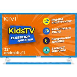 Телевізор Kivi KidsTV 32" LCD Full HD (32FKIDSTV)