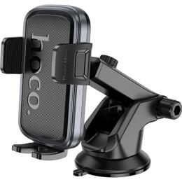 Автотримач Hoco H79 Vista Black Metal Gray