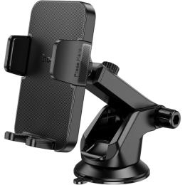 Автодержатель Hoco H37 Cheetah Black (617192)