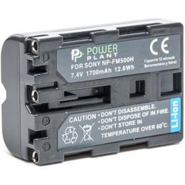 Акумулятор PowerPlant NP-FM500H для Sony (DV00DV1229)