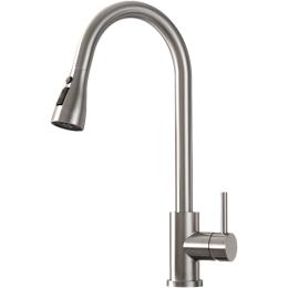 Змішувач для умивальника DiiiB Stainless Steel Fauset DXCF021
