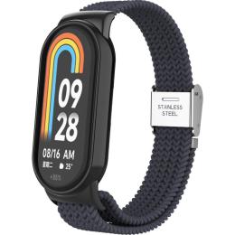 Ремешок ArmorStandart Braided Solo Loop для Xiaomi Smart Band 8 / 9 / 10 Charcoal (ARM69928)