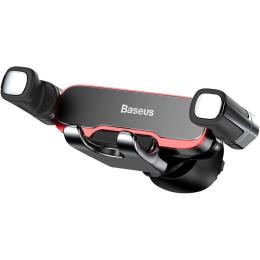 Автотримач Baseus Mr Hui Gravity Black/Red (SUYL-HU01)