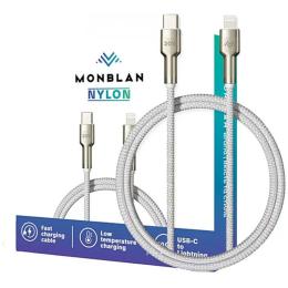 Кабель Monblan USB-A to Lightning Nylon Series 20W 1.2м Starlight