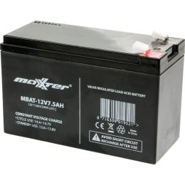 Аккумулятор Maxxter AGM 12V (12V/7.5Ah/90Wh) (MBAT-12V7.5AH)