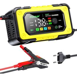 Зарядное устройство Foxsur FBC1207E Yellow