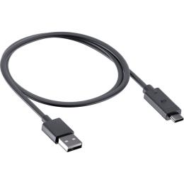 Кабель для зарядки SP Connect USB-A SPC+ (52811)