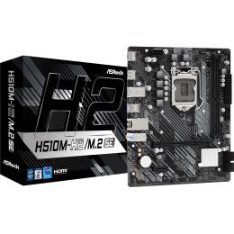 Материнская плата ASRock H510M-H2/M.2 SE