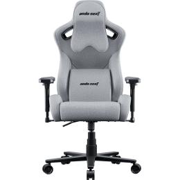 Геймерское кресло Anda Seat Kaiser Frontier XL Fabric Grey (AD12YXL-17-G-F-G02)