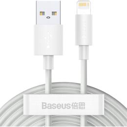 Кабель Baseus Simple Wisdom Data Cable Kit USB-A to Lightning PD 2.4A 1.5m White 2шт (TZCALZJ-02)