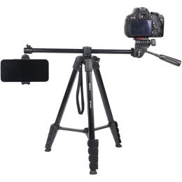Штатив Jmary KP-2209