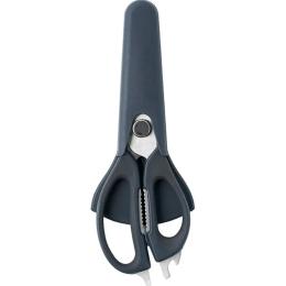 Кухонні ножиці HuoHou Multi-functional Kitchen Scissors (HU0291)